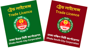 trade-licences